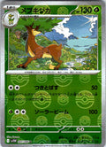 Sawsbuck - (Poke Ball Pattern)