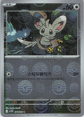 Minccino - (Poke Ball Pattern) Holo - SV11B 077/086