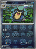Palpitoad - (Poke Ball Pattern) Holo - SV11B 023/086