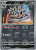 Klinklang - Pokeball
