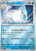 Dewgong (Poke Ball Pattern) Holo - Uncommon SV2A 087/165