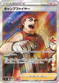 Kindler Holo - S9 113/100
