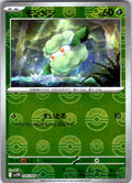 Cottonee - (Poke Ball Pattern)