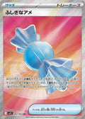 Rare Candy Holo Super Rare m1S: Mega Symphonia 082/063 M1S