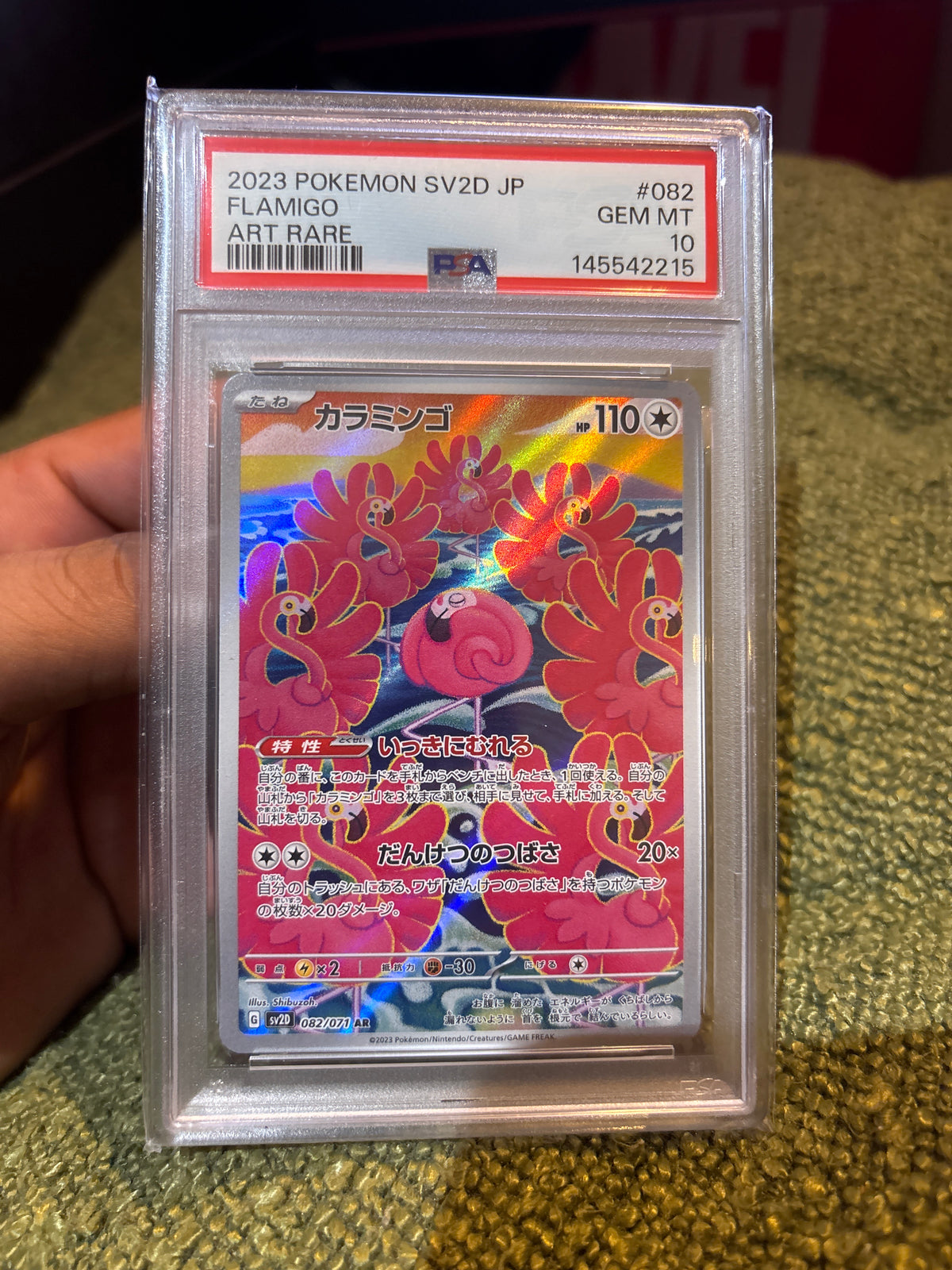 Flamenroule Holo - Art Rare SV2D 082/071 (PSA10)