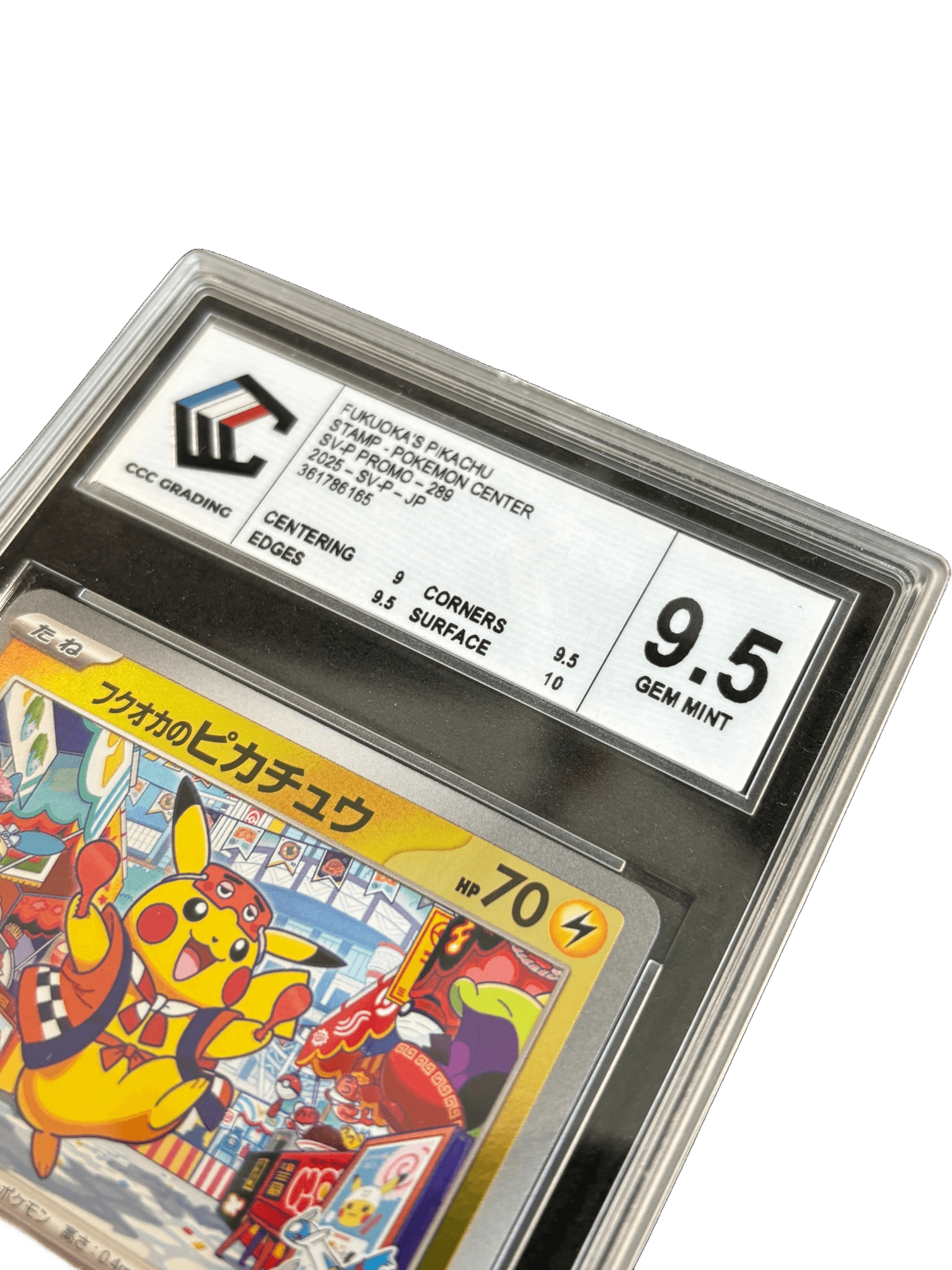 Pikachu Fukuoka (SV-P 289)