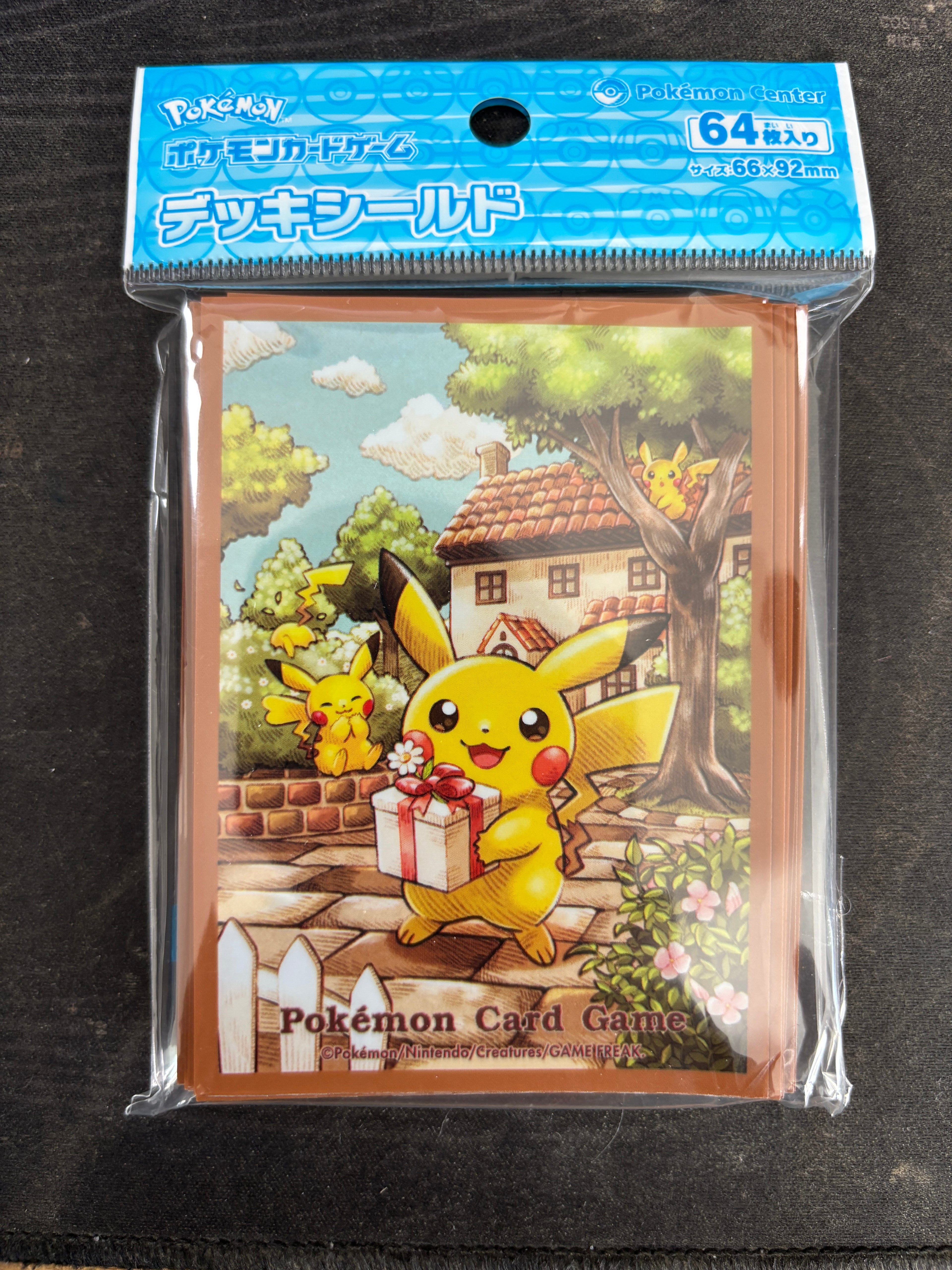 Paquet de sleeves Pikachu's Gift