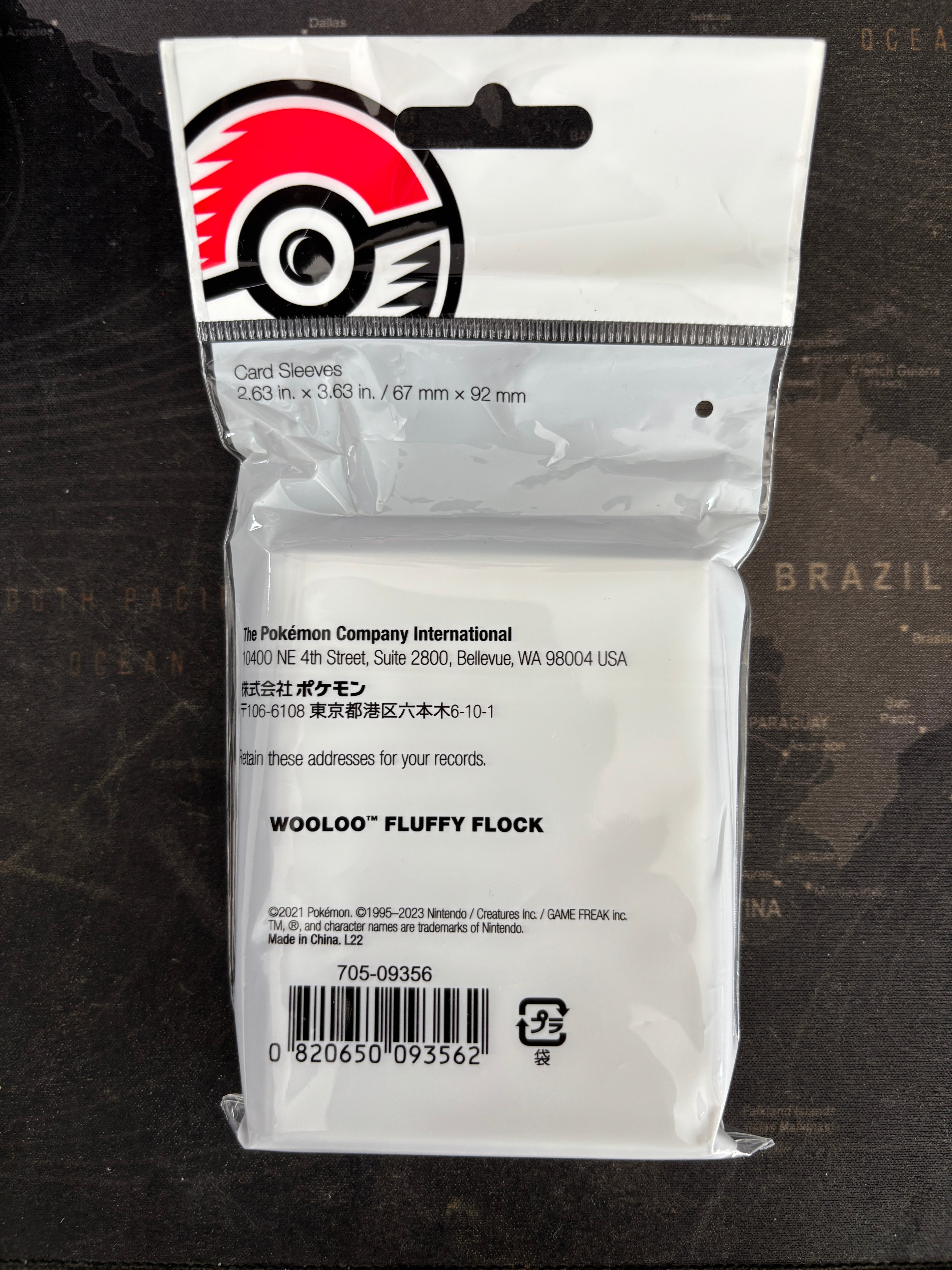 Paquet de sleeves Wooloo Pikachu (2021)