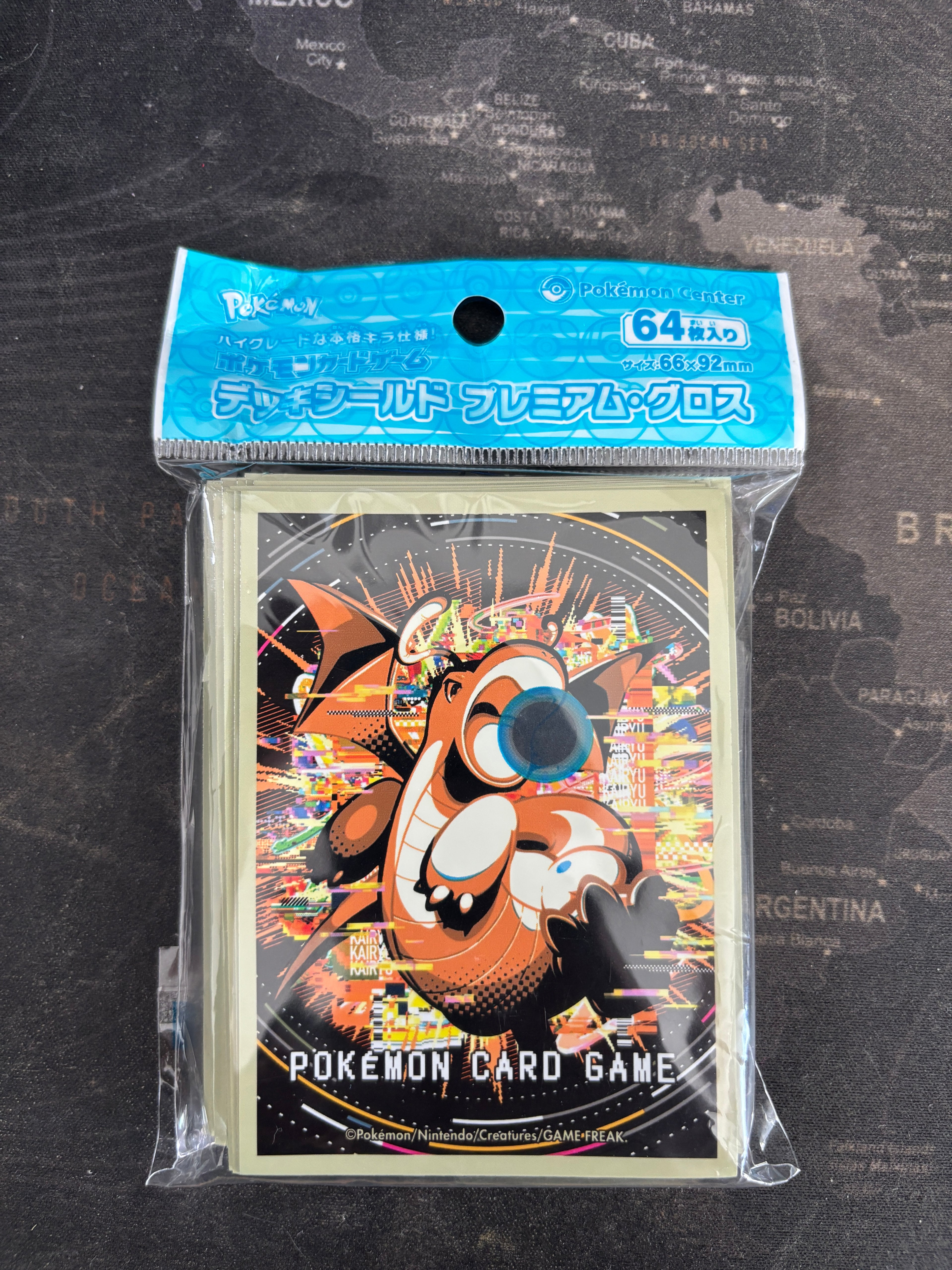 Paquet de sleeves Dragonite Hyper Beam (2024) Pokemon Center Japan Original