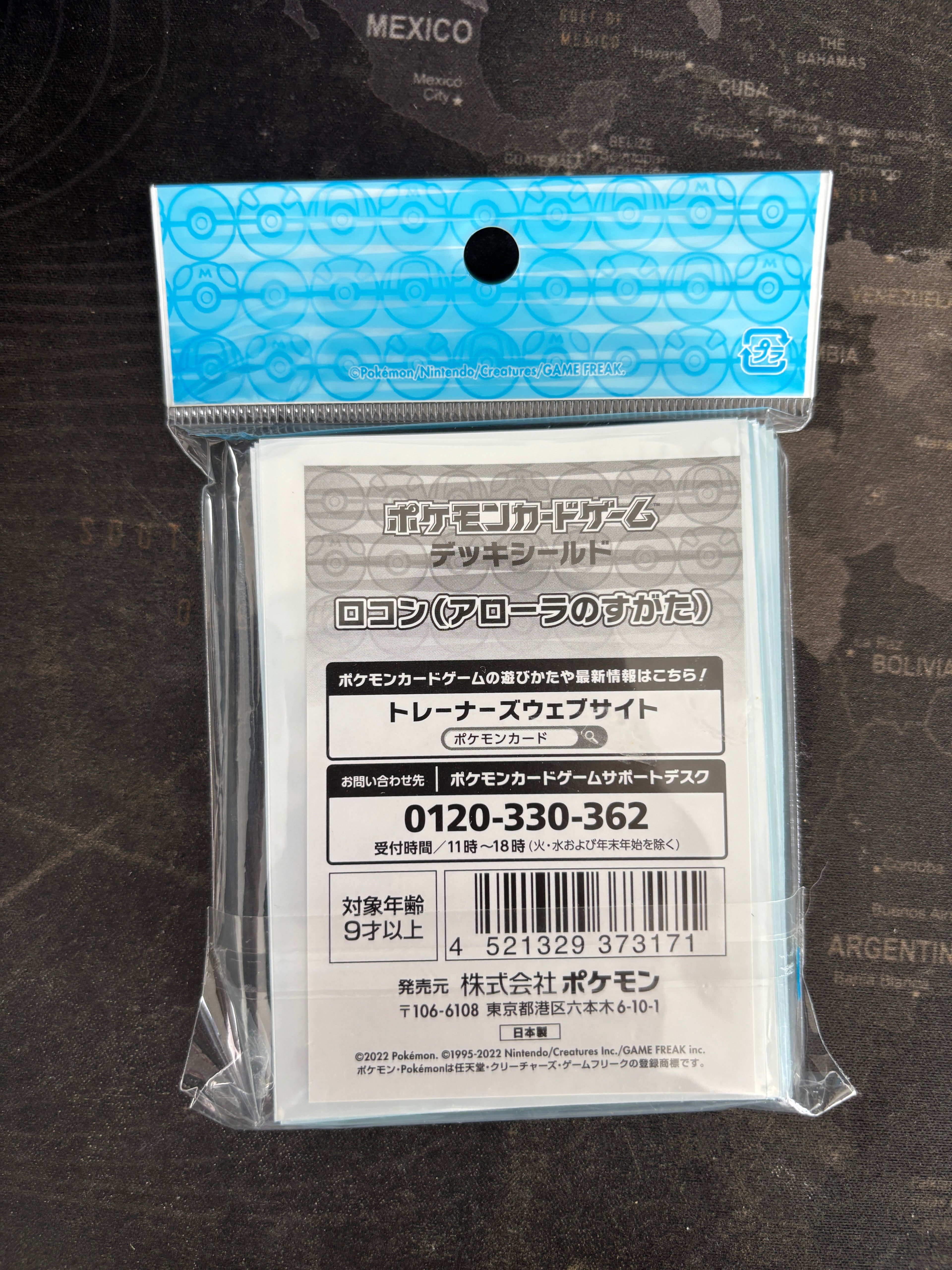 Paquet de sleeves "Alolan Vulpix" (2022) Pokemon Center Japan Original
