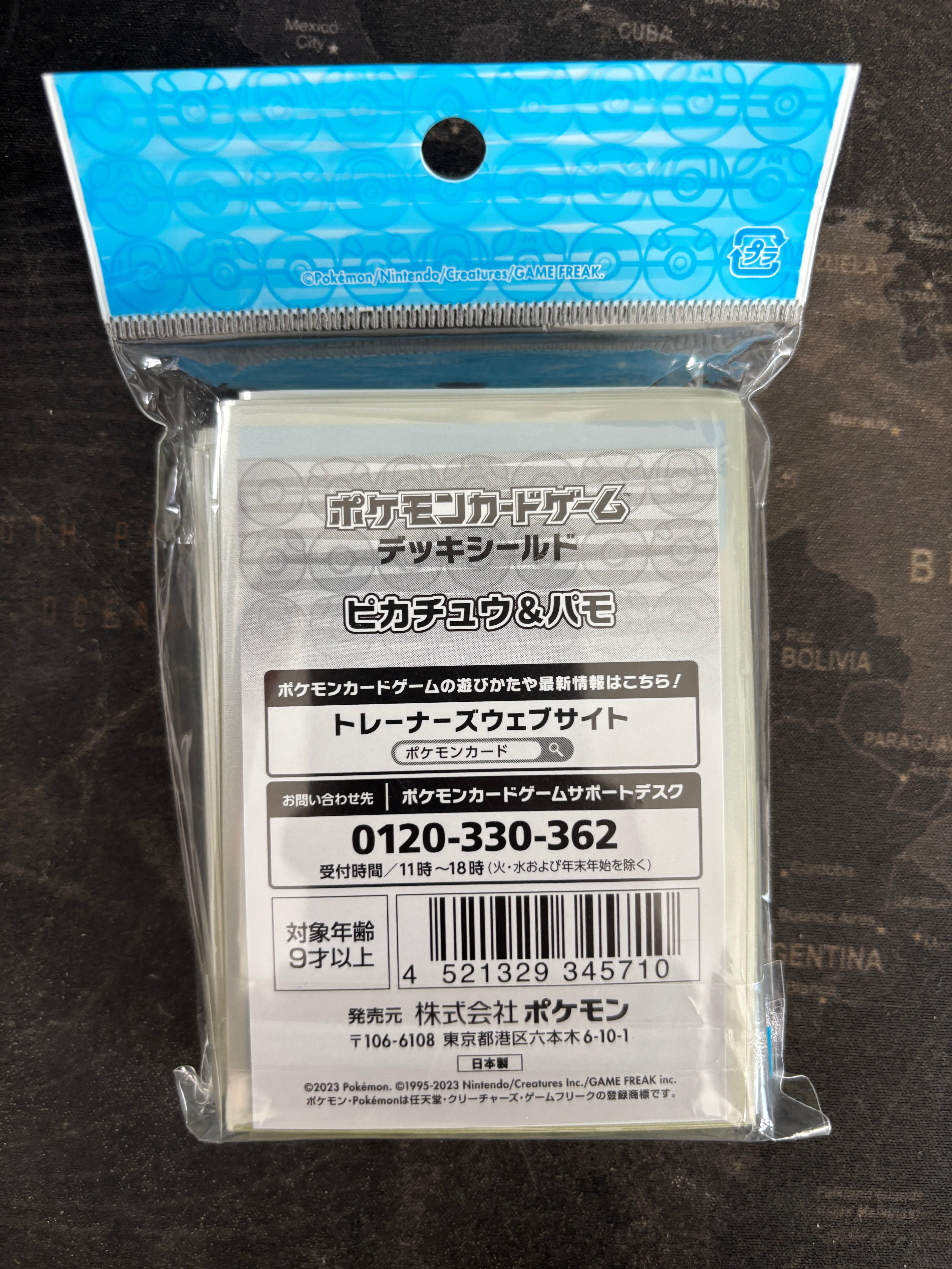 Paquet de sleeves Pikachu & Pawmi (2023) Pokemon Center Japan Original