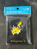 Paquet de sleeves Pikachu Pokemon Center Deck Shield Pro TCG Japon 2024