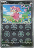 Audino - (Poke Ball Pattern) Holo - SV11B 076/086