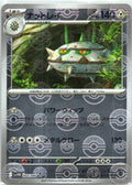 Ferrothorn - (Poke Ball Pattern)