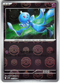 Duosion - (Poke Ball Pattern) Holo - SV11B 041/086
