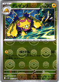 Galvantula - (Poke Ball Pattern)