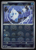 Vanillite - (Poke Ball Pattern)