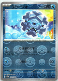 Cryogonal - (Poke Ball Pattern) Holo - SV11B 030/086