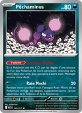 Pêchaminus 143 Héros Transcendants Rare fr