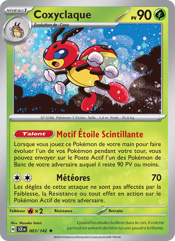 Coxyclaque          