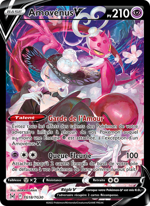 Amovénus V - Ultra Rare SWSH TG18