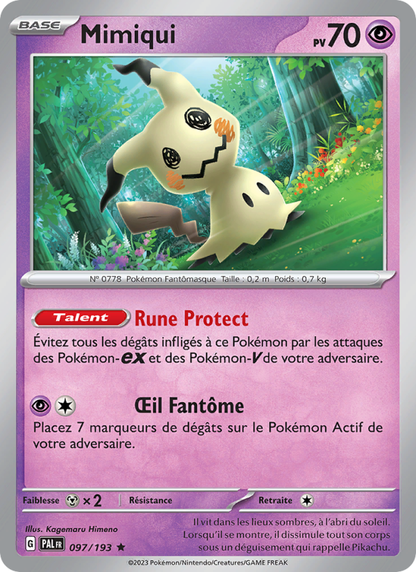 Mimiqui          