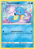 Hypotrempe   Commune Reverse Holofoil Origine Perdue swsh 035 2022  NM