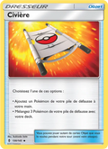 Civière 130 Gardiens Ascendants Rare fr