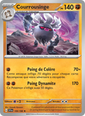 Courrousinge 109 Écarlate et Violet Rare fr