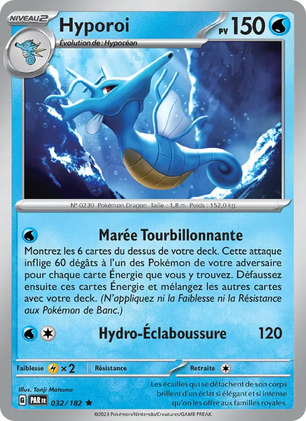 Hyporoi 032 Faille Paradoxe Rare fr