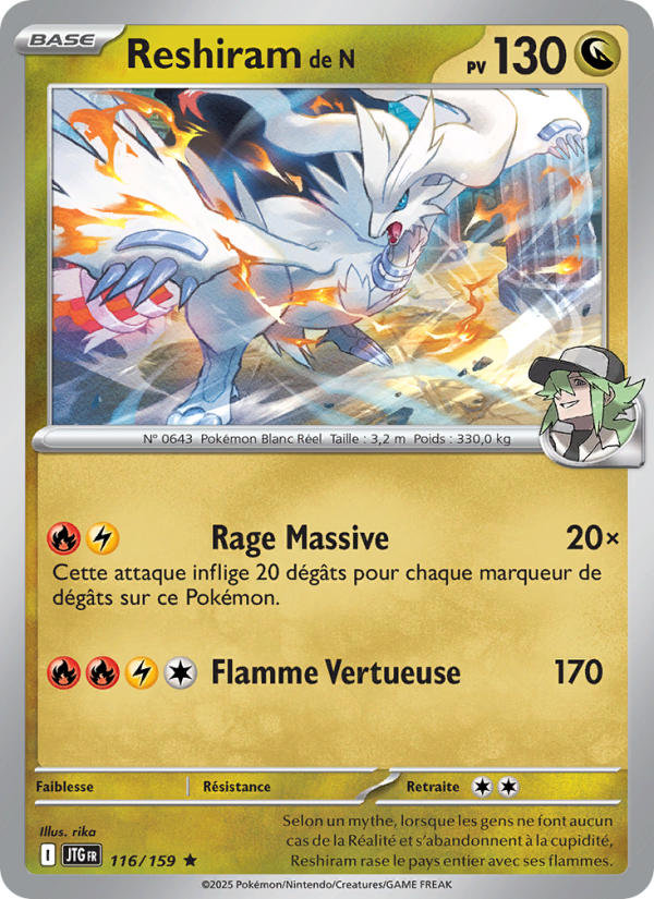 Reshiram de N   Rare Normal Aventures Ensemblesv 116 2025  NM