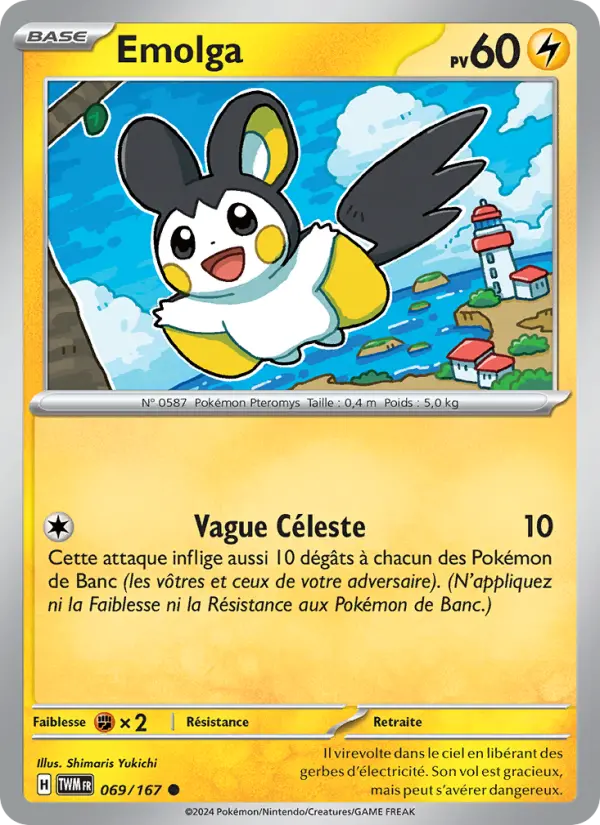 Emolga 069 Mascarade Crépusculaire Commune fr