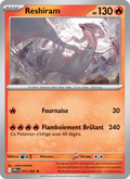 Reshiram   Rare Normal Flammes Fantasmagoriques me 017 2025  NM