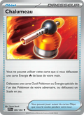 Chalumeau 086 Flammes Fantasmagoriques Peu Commune fr