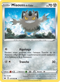 Miaouss de Galar 127 Épée et Bouclier Commune fr