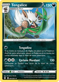 Tengalice 97 Évolution Céleste Rare fr