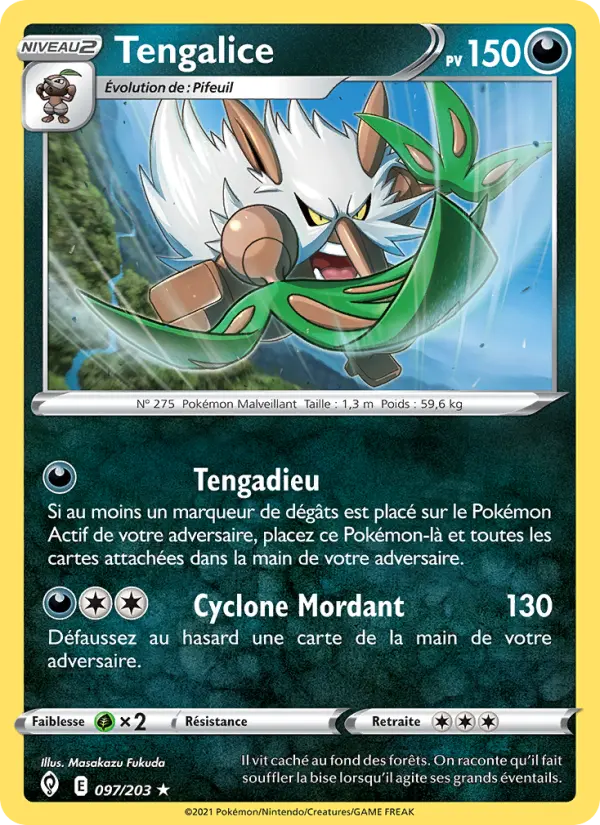 Tengalice 97 Évolution Céleste Rare fr