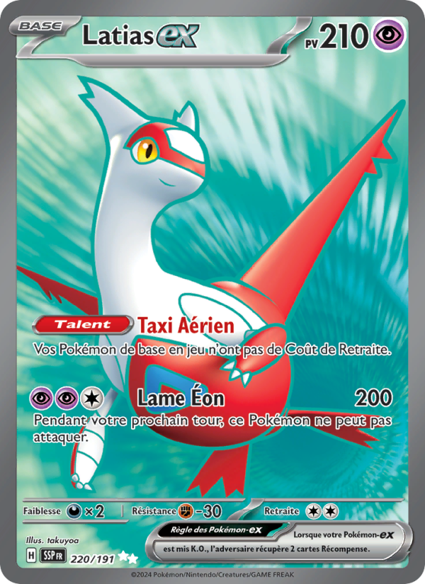 Latias-ex   Ultra Rare Normal Étincelles Déferlantessv 220 2024  NM