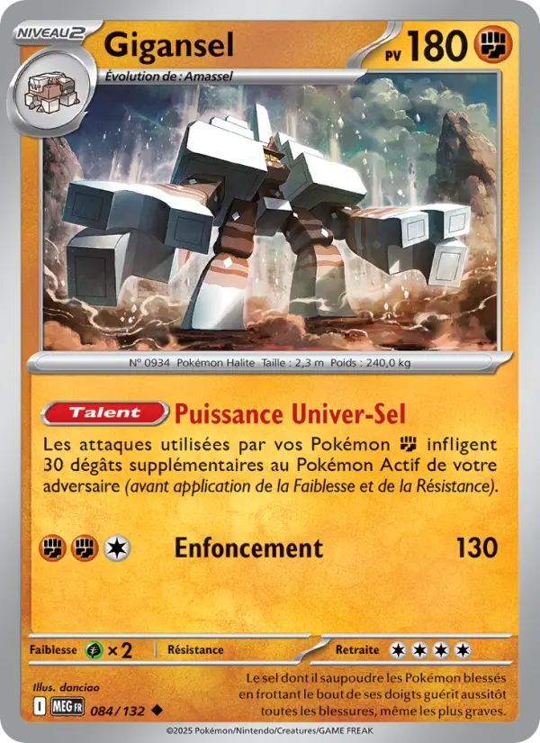 Gigansel 084 Méga-Évolution Peu Commune fr