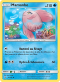 Mamanbo 36 Gardiens Ascendants Peu Commune fr