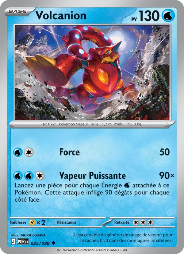 Volcanion 025 Équilibre Parfait Peu Commune fr