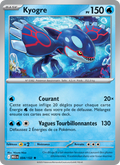 Kyogre   Rare Holofoil Méga-Évolution me 034 2025  NM