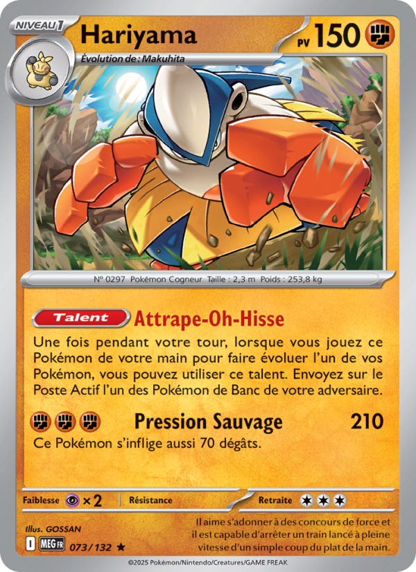 Hariyama          