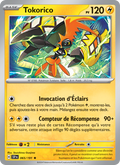 Tokorico   Rare Normal Étincelles Déferlantessv 065 2024  NM
