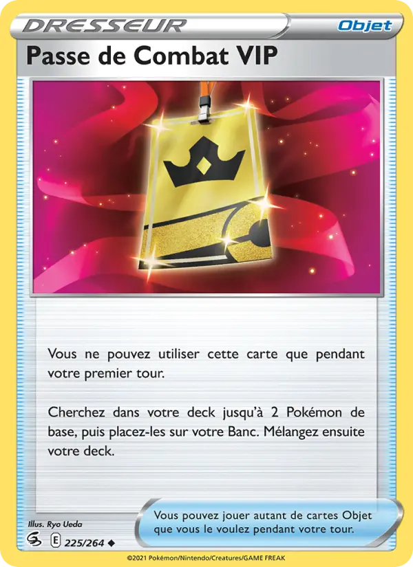 Passe de Combat VIP 225 Poing de Fusion Peu Commune fr