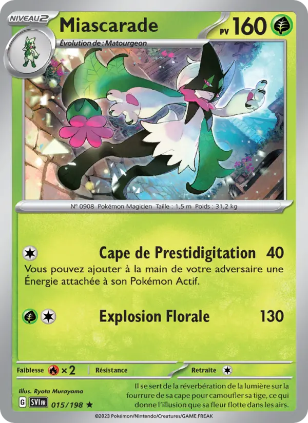 Miascarade 015 Écarlate et Violet Rare fr