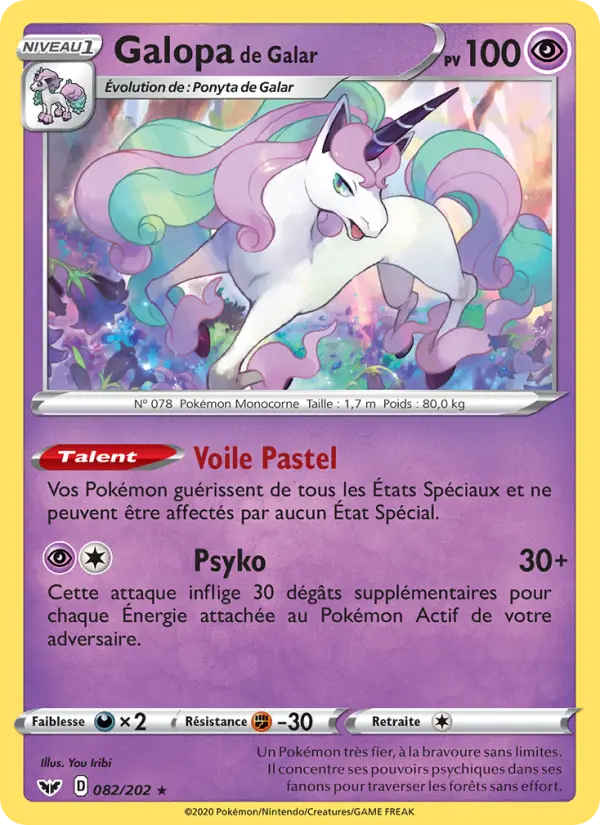 Galopa de Galar 82 Épée et Bouclier Rare fr