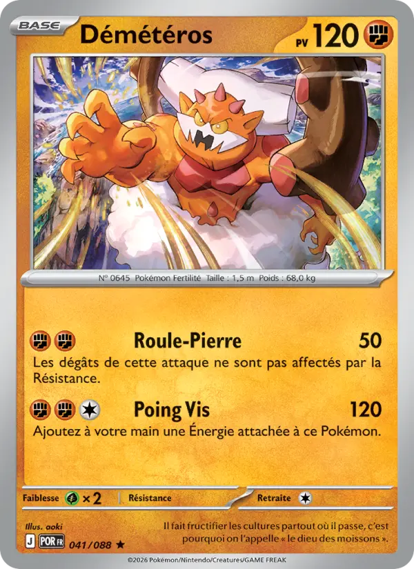 Démétéros 041 Équilibre Parfait Rare fr