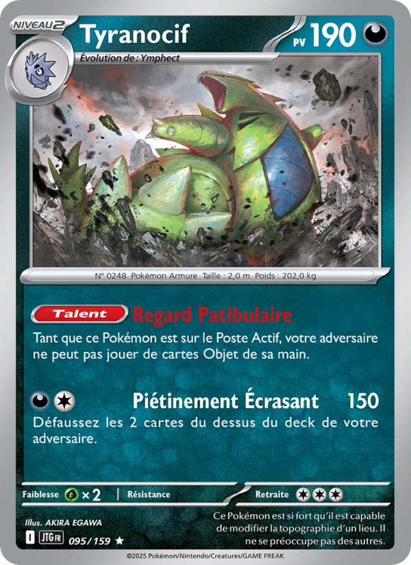 Tyranocif   Rare Normal Aventures Ensemblesv 095 2025  NM