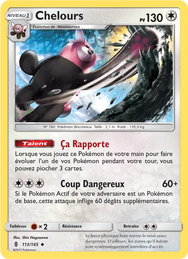Chelours 113 Gardiens Ascendants Peu Commune fr